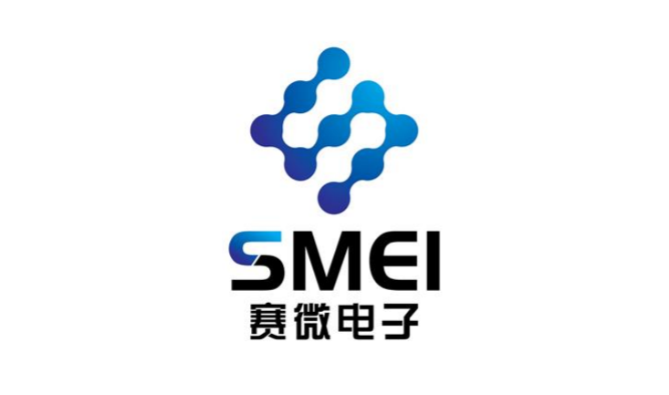 赛微电子上半年净利润约1171万元,同比下降60%