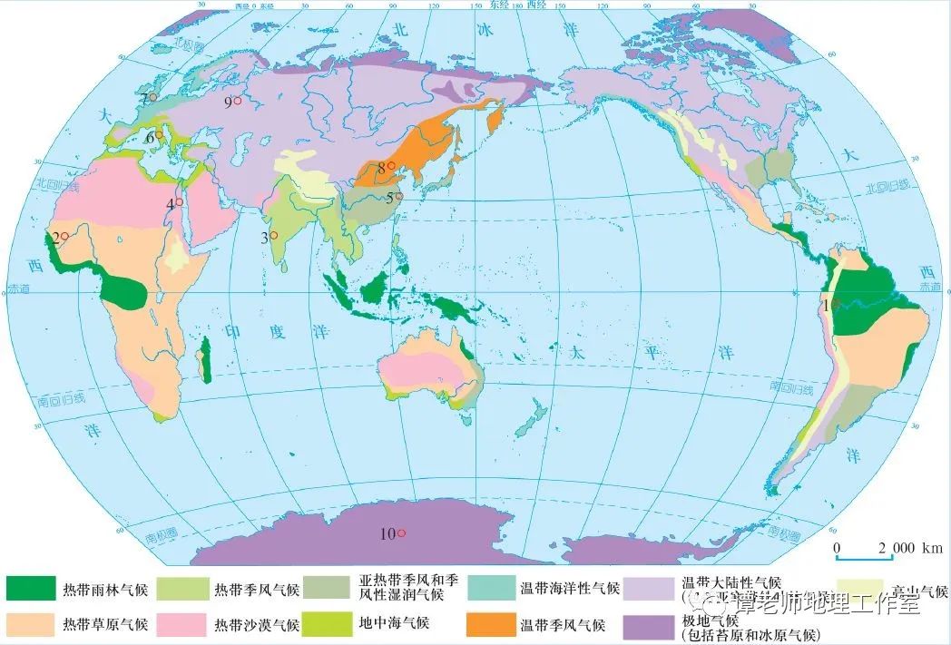 世界氣候類型分佈圖彩色全球高清大圖01如澳大利亞東南部及新西蘭南北