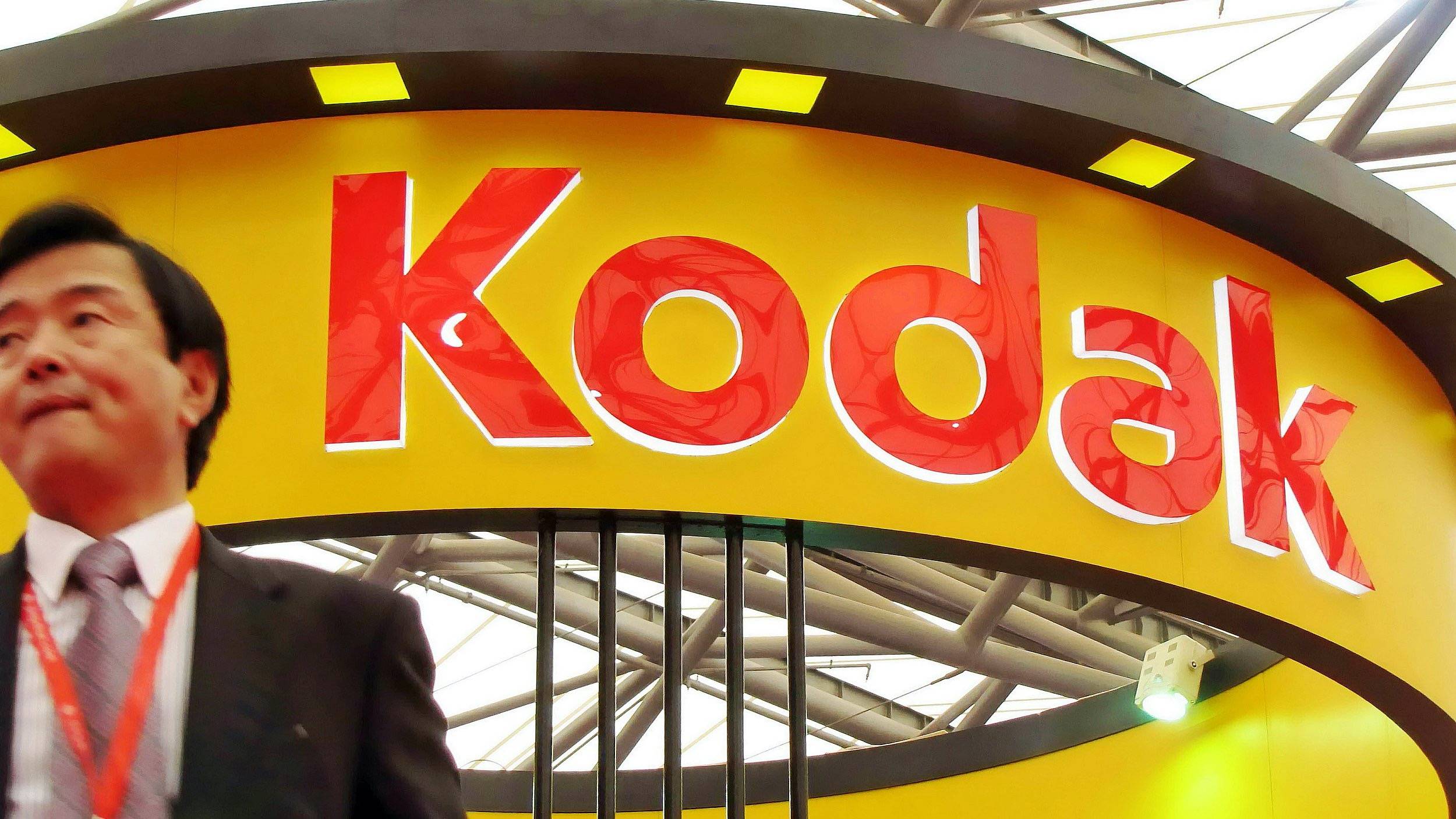 拯救美国制药的任务特朗普居然要交给柯达