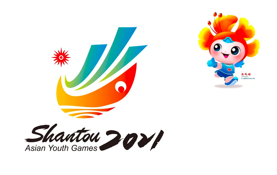 最后我们来比较一下 前后三届青运会的logo与吉祥物—— 第一届亚青会