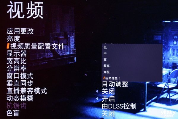 创维8K电视Q71评测_创维8K电视Q71评测