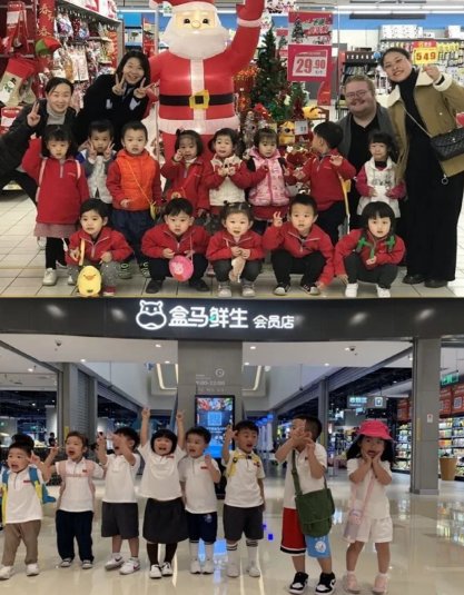 伊顿幼儿园南京_新加坡伊顿国际幼儿园南京校区_南京双语幼儿园推荐