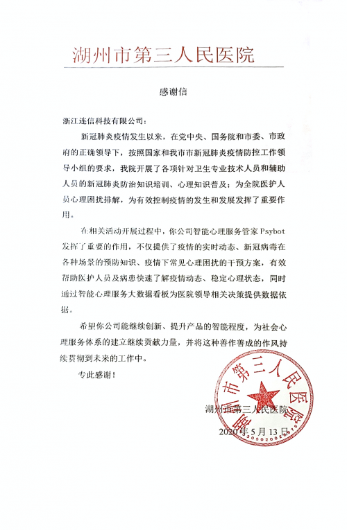 DDB6002BACCC5ACBB11B33FE5F5F361E114AED57_size336_w500_h765.png