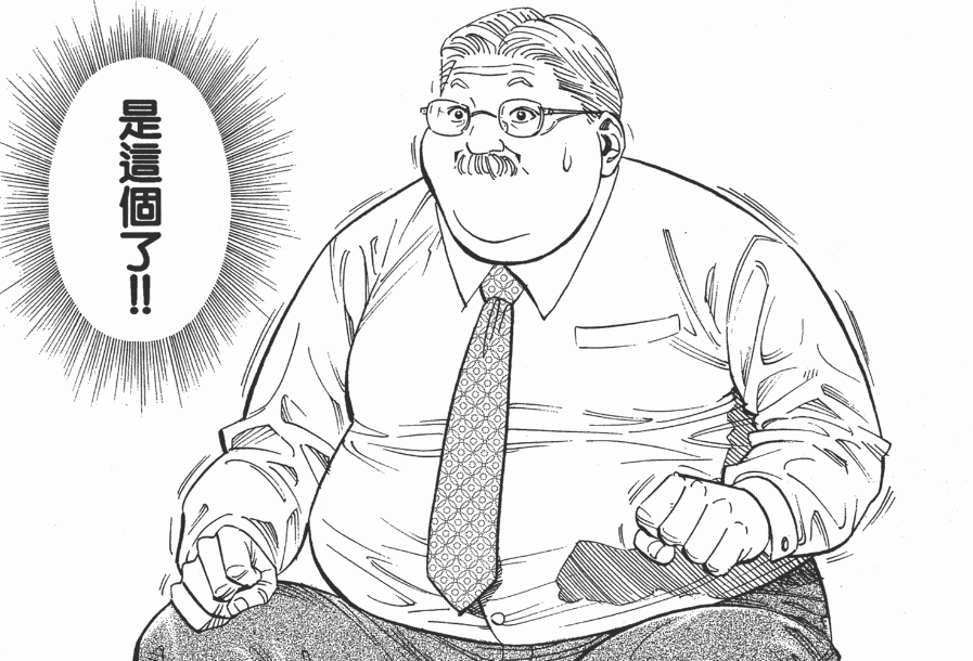 安西教练:沉寂但从未熄灭的 那团热爱篮球的火啊