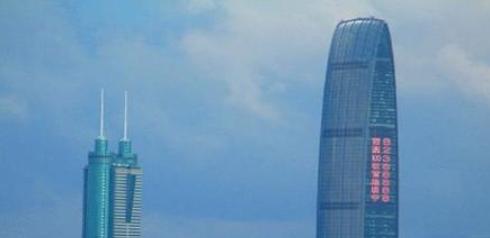 阳光股份有限公司简介 DE11F3BEC388CFCCB5C44D281283AF72BD0AE6FF_size8_w490_h238.jpeg