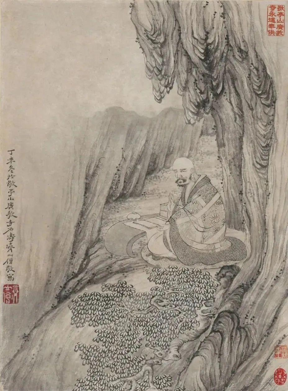 中峰明本国师 : 只管一个话头,朝也磨暮也磨,佛性自现