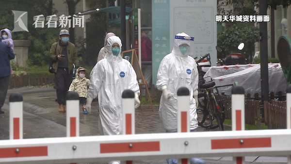 屏幕快照 2020-12-08 上午11.44.26.png