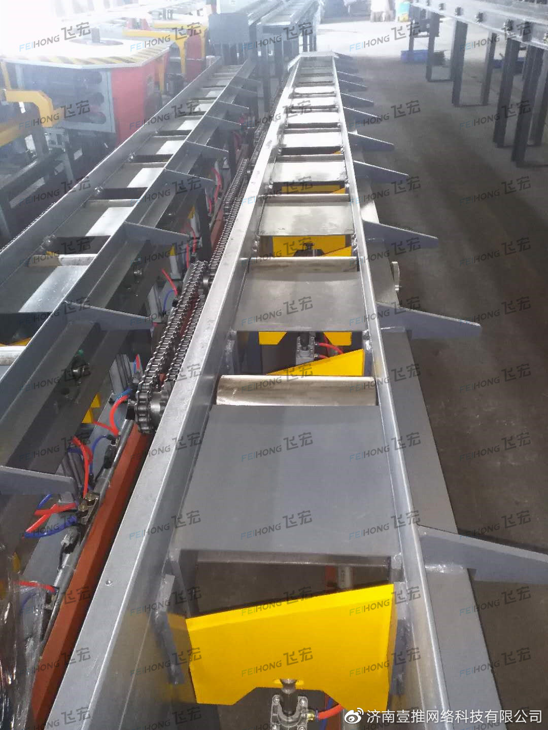 钢筋棒材剪切生产线__凤凰网