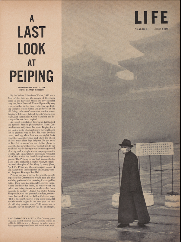 法国摄影师亨利·卡蒂埃-布列松拍摄的北平，刊登于1949年1月3日《生活》杂志。