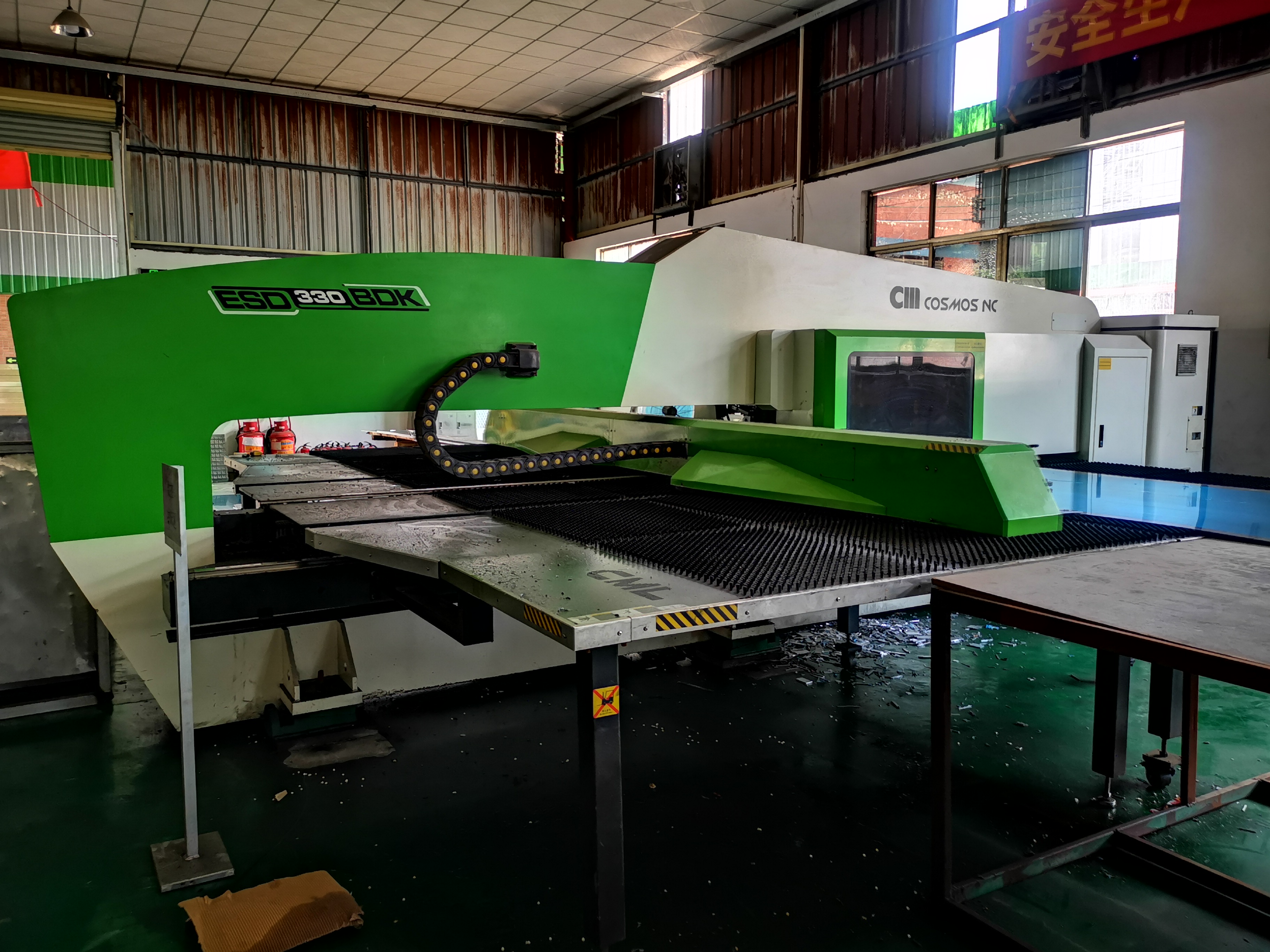 进来看看就知道!