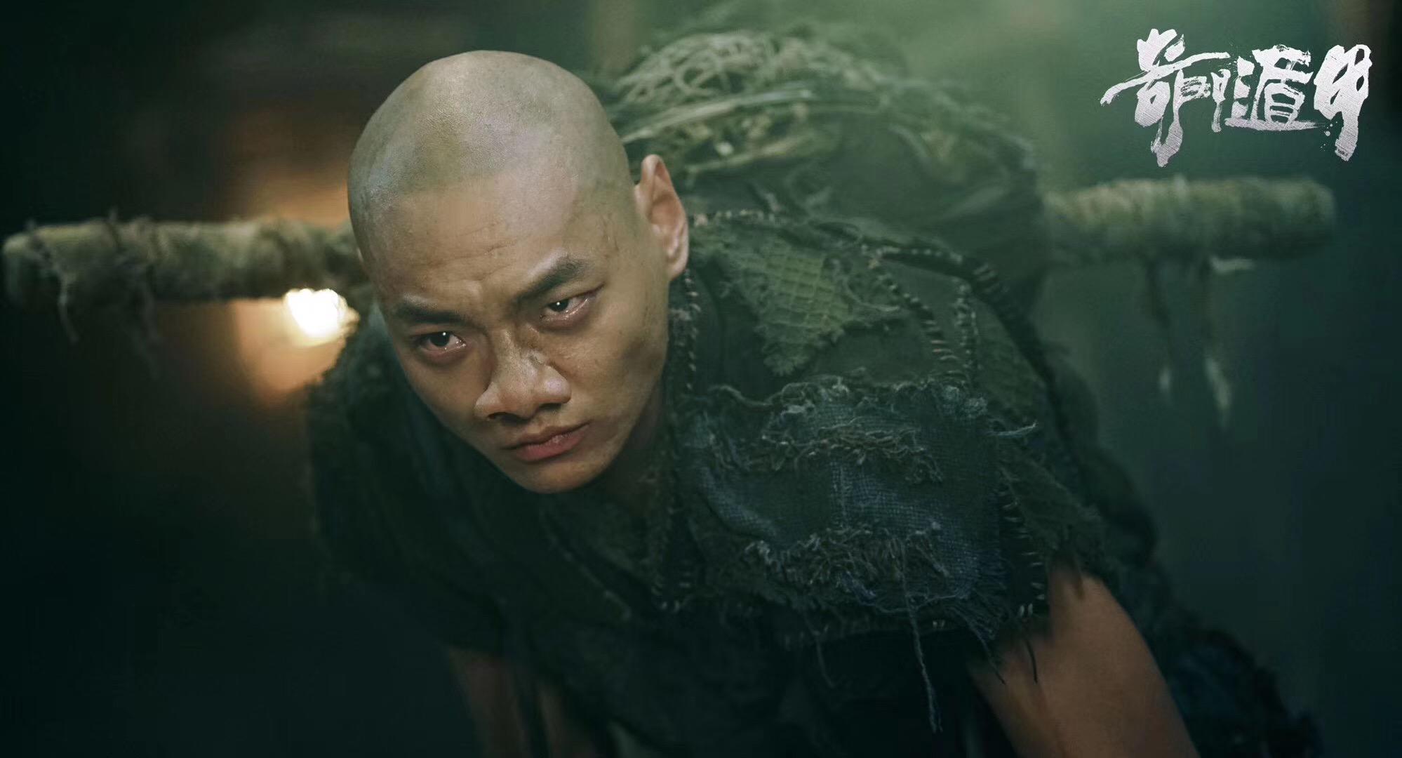 之前笔者只看过项氏兄弟一部作品,那就是《水怪》,当时别的印象没有