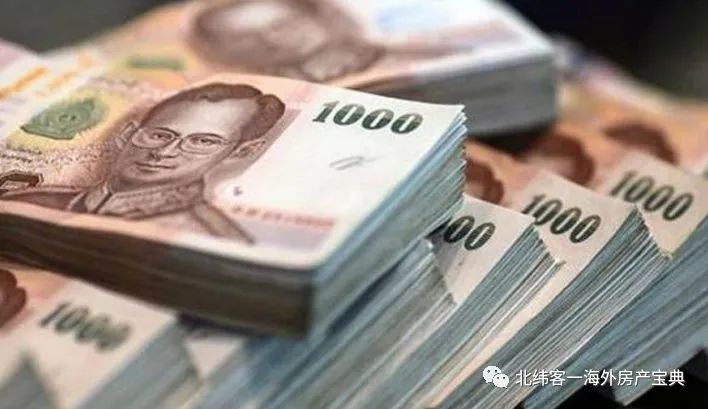 41日起泰国针对疫情发放给每个非正式工公民5000泰铢紧急援助