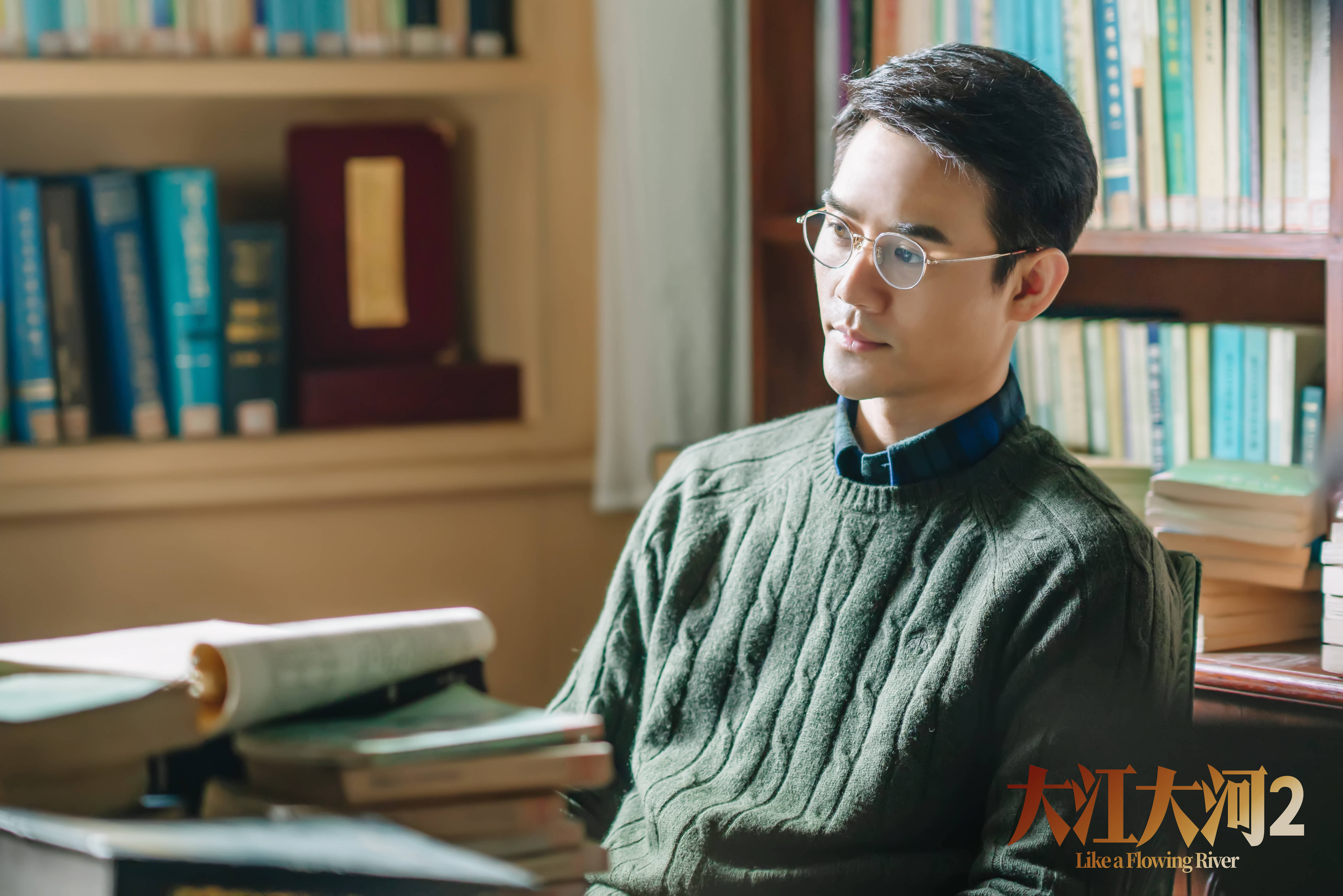 王凯饰演宋运辉秉持良知与初心走在时代前沿