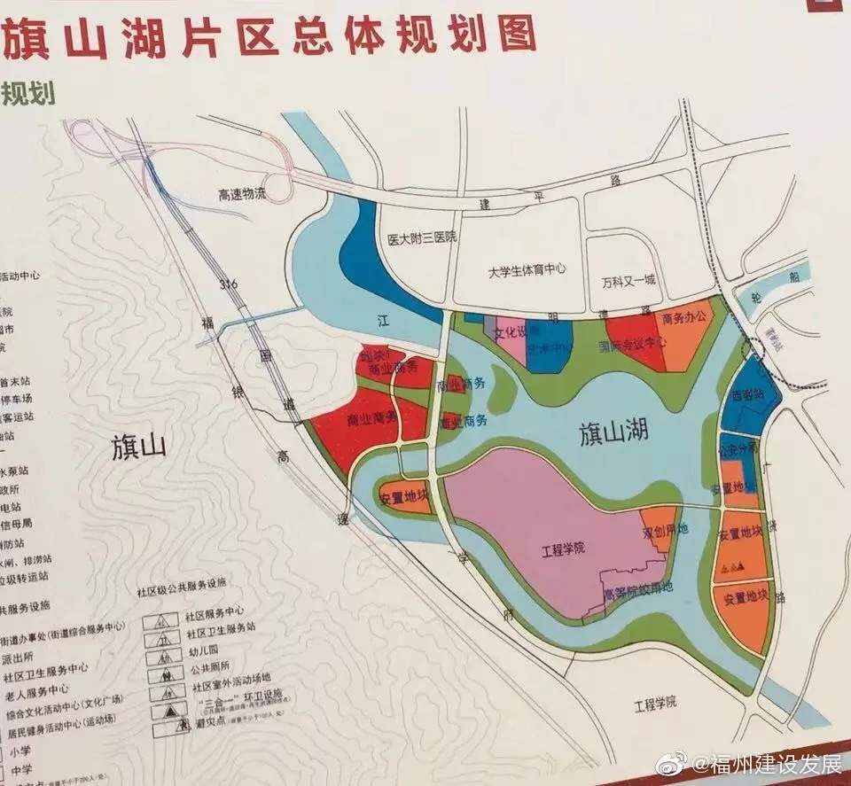 水域面积1063亩福州第一大湖完工时间定了