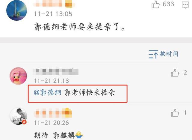 下载 (5)