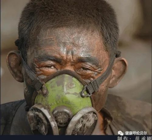 致广大尘肺病患者的一封信