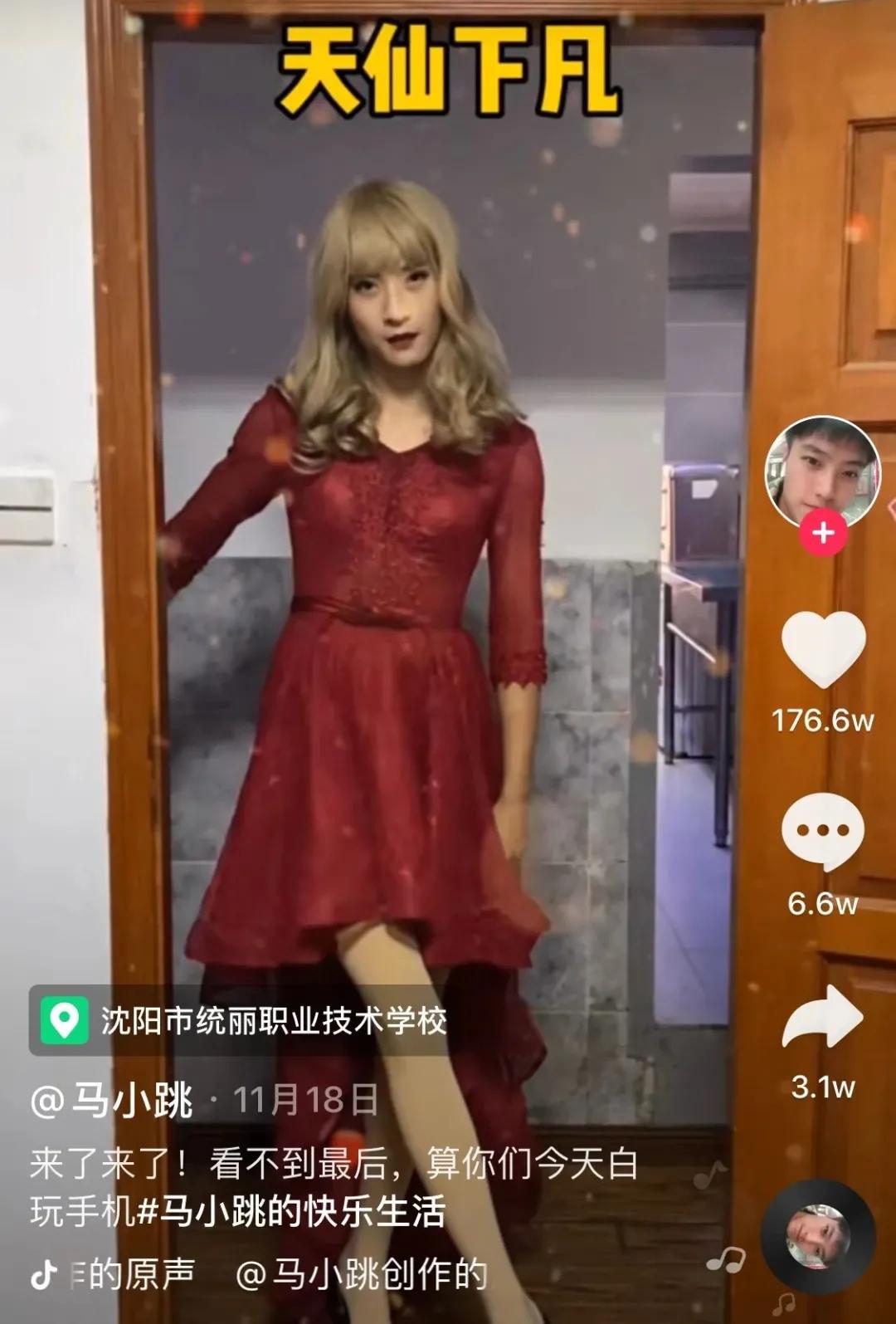 譬如剧情类新秀账号@马小跳,虽然在10月增粉榜中便已榜上有名,但该