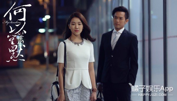 还记得《何以笙箫默》里的何以玫吗? 她的真名你会念吗