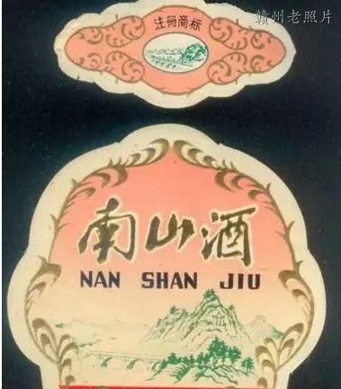 信丰人口有多少人口_信丰阁图片