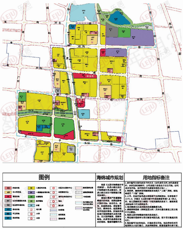 起始总价4785亿太原市杏花岭区五宗城改地块挂牌出让