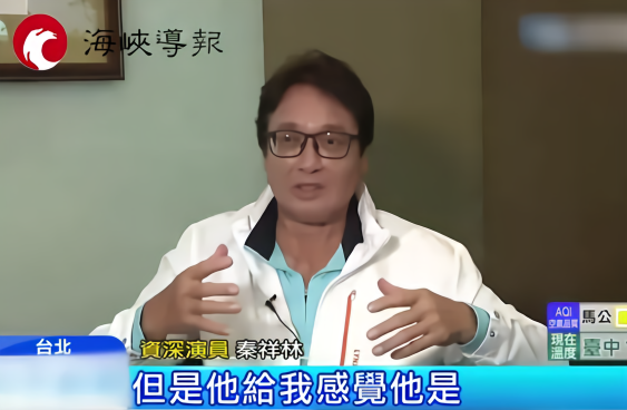 台湾老牌影星秦祥林从美返台投票，只因为不想后悔