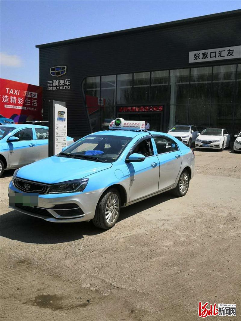 河北新闻网讯(河北日报记者刘雅静 通讯员马明明)5月28日,张家口市