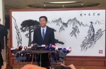 骆惠宁履新后 在香港首次公开亮相发言（全文）