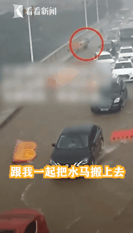 中国之声|湖南这位“送餐慢”的外卖小哥火了！原来在狂风暴雨中做了这件事