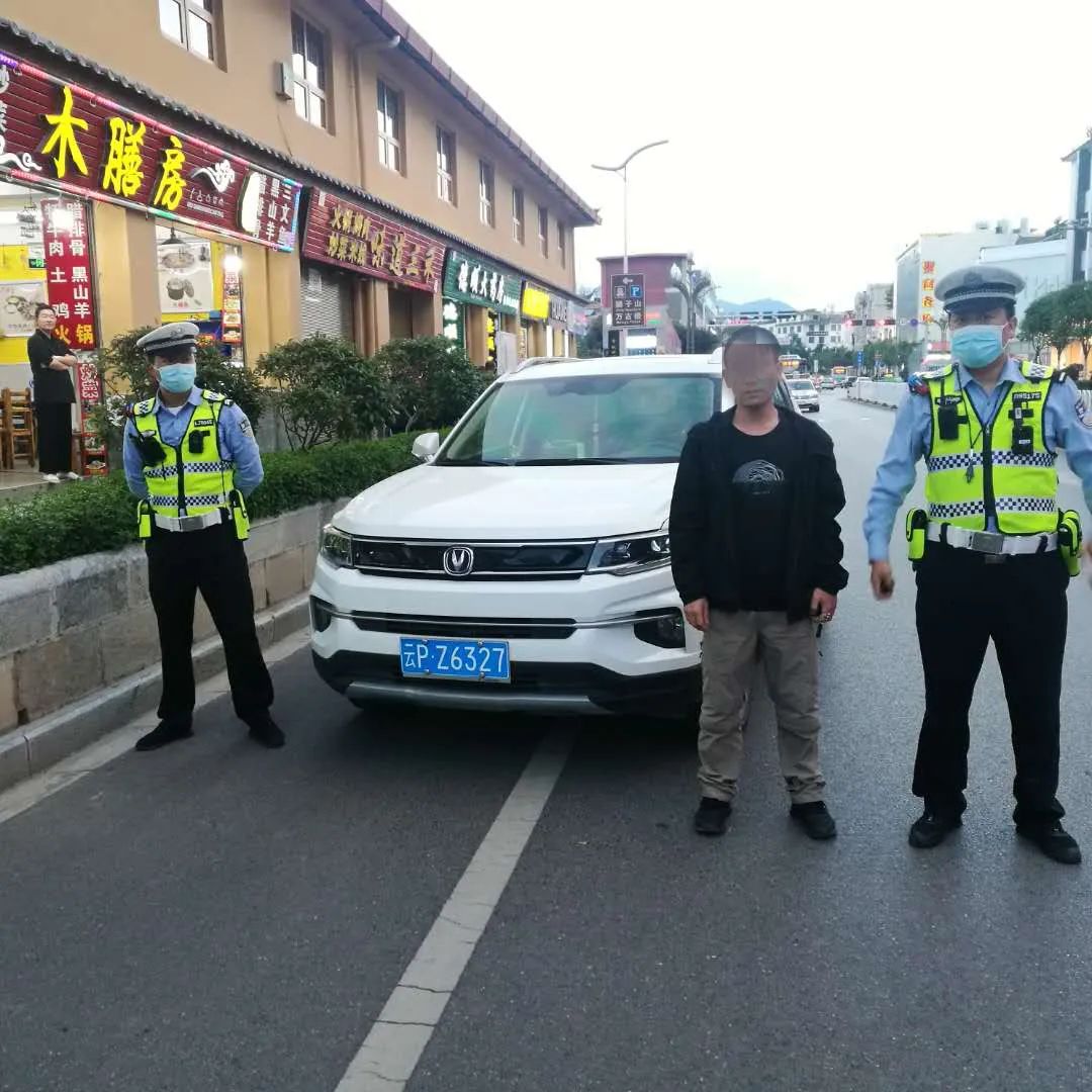 曝光這8輛涉牌涉證違法車輛被麗江交警點名