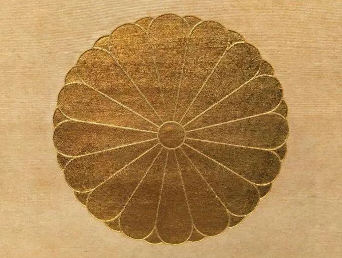 上图_ 日本天皇旗上的就是十六瓣八重表菊纹