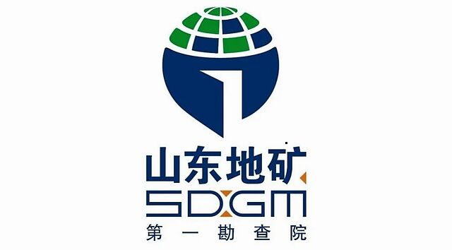 企业发展的强大动力山东省第一地质矿产勘查院积分制管理导入纪实