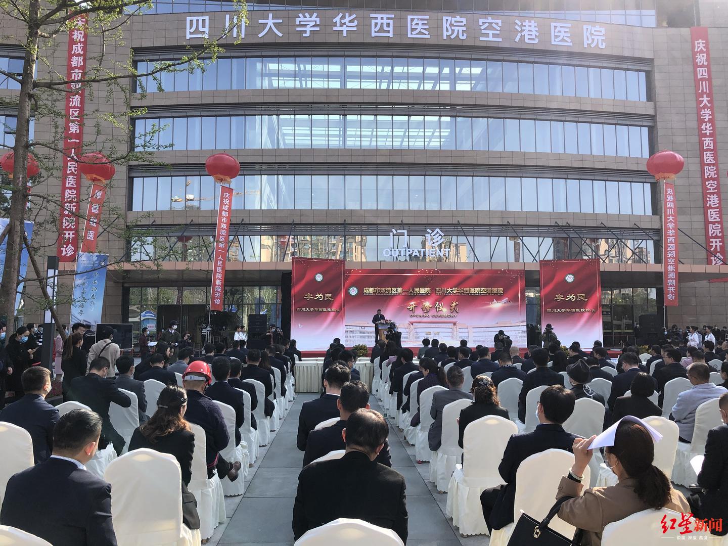 包含友谊医院代诊挂号服务流程住院床位优先协调,减少等候时长的词条 包含友谊医院代诊挂号服务流程住院床位优先协调,减少等候时长的词条