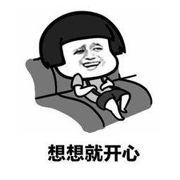 网剧重生37开播张译赵今麦搭档办案大叔萝莉配