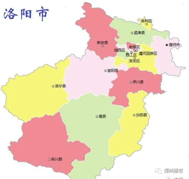 洛阳地图