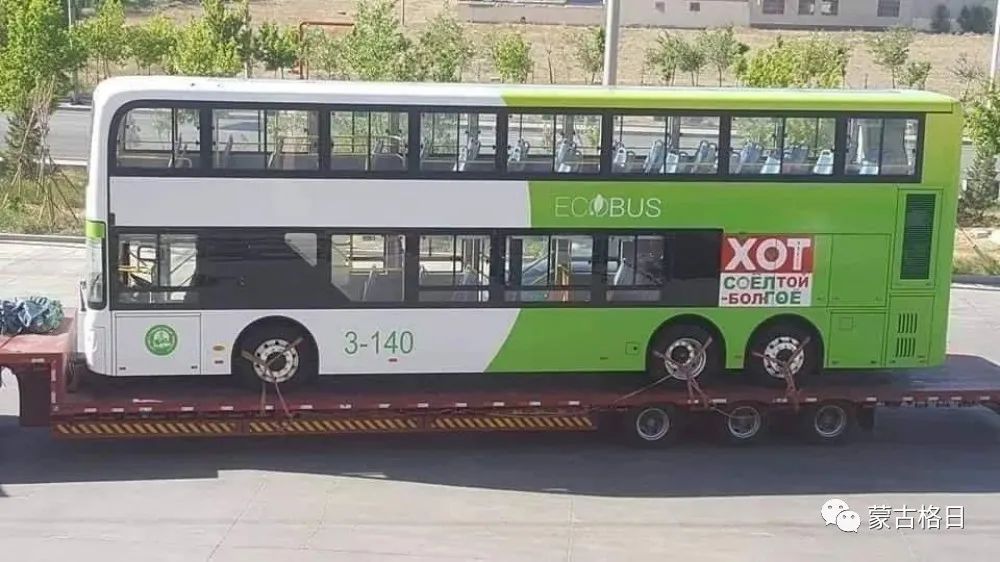 为缓解城市交通拥堵,改善空气质量等问题,蒙古国首都乌兰巴托市正在对