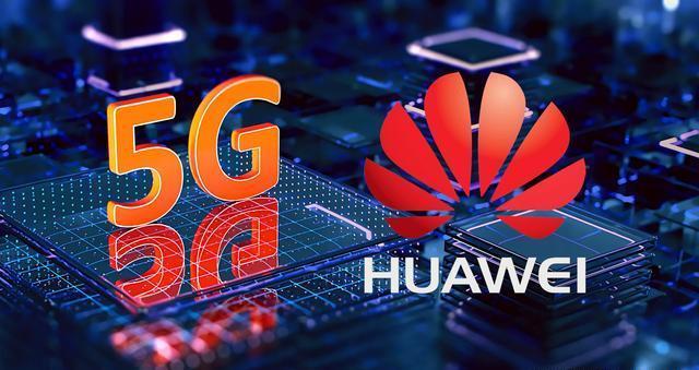 外媒：华为要求英国延迟5G设备移除时间，承诺会有回报