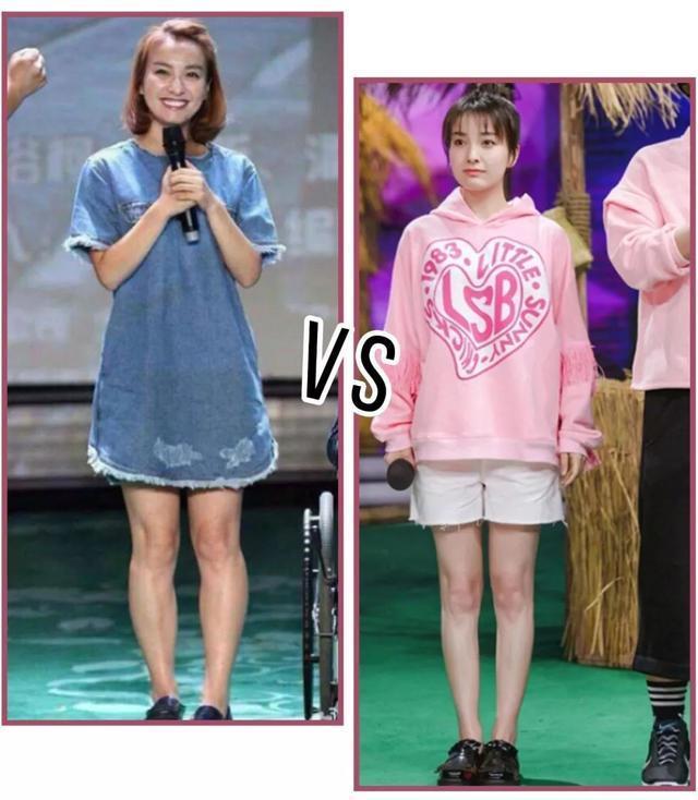 打死也不敢信拥有这双小鸟腿的是吴昕,她怎么做到腿比杨幂细的?