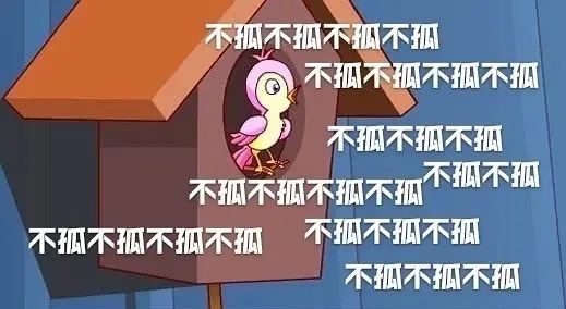 干货丨七夕借势海报文案竟然比不过一只青蛙呱呱呱