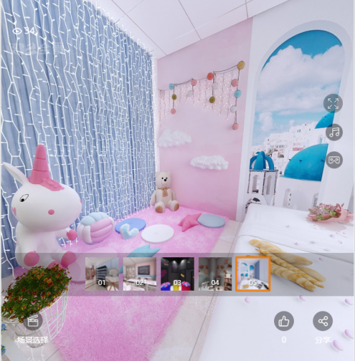 拍美美换装自拍馆心得