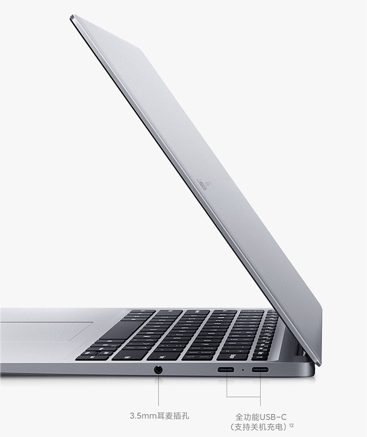 4699元起 redmi book air 13上架 2.5k全面屏配十代酷睿