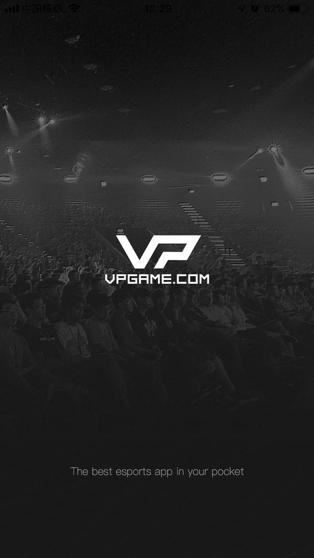 VP电竞:加速推进电竞赛事数字化进程让竞技触手可得(图1)