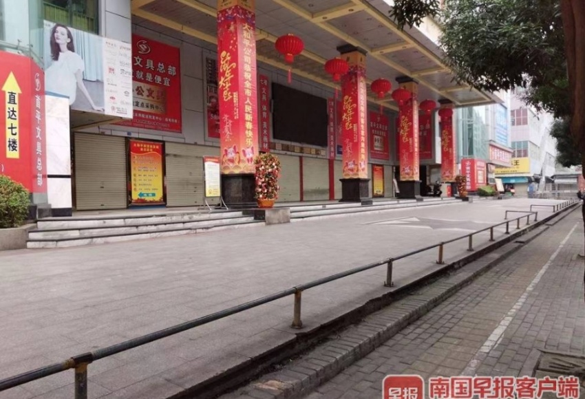南宁交易场,大和平等批发商场推迟至2月10日开业
