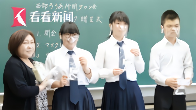 上课看不见老师口型 #日本聋哑学生获赠透明口罩