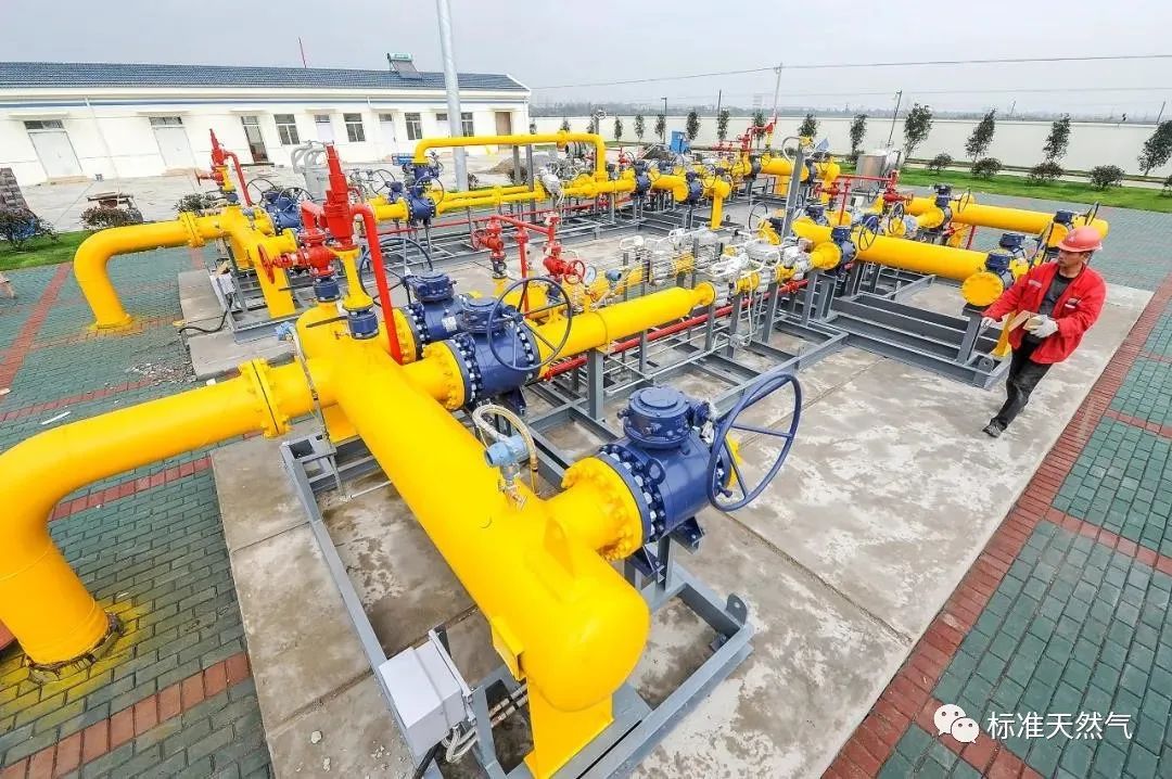 天然气管网掺氢是否安全,存在哪些问题?