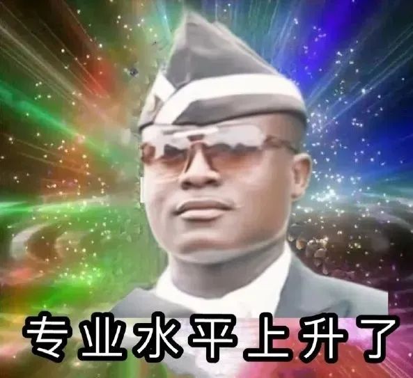 "黑人抬棺"到底是什么梗?咋就突然火了?