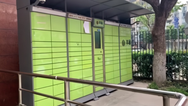 丰巢回应保管期限为何设置为12小时