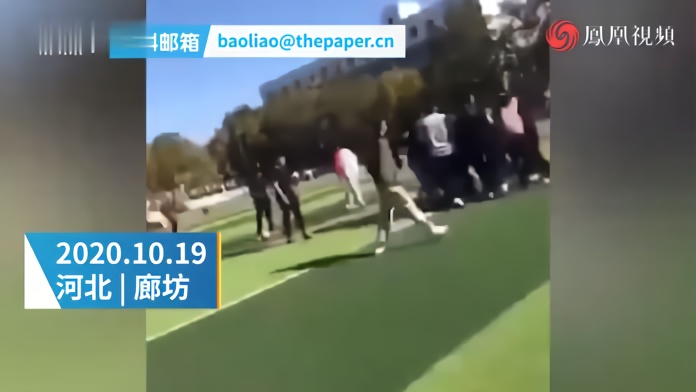 廊坊一学校回应“23人群殴1人”：两人肢体冲突其他人劝架