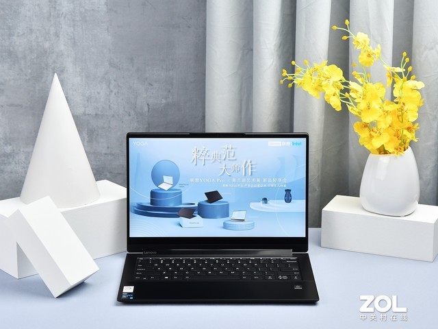联想YOGA Pro 14c 2021评测