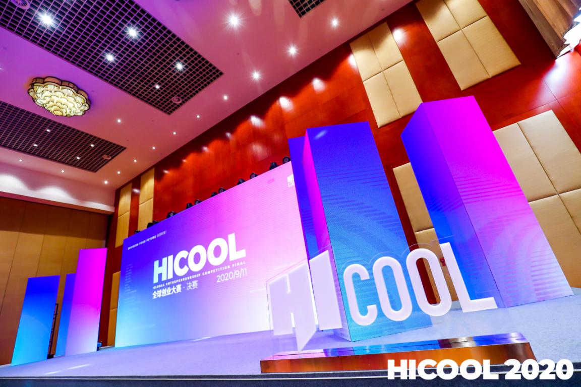 Hicool全球创业大赛在京收官，lingoace夺得二等奖！凤凰网 3871