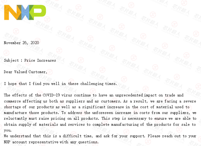 全线涨价!恩智浦(NXPI.US)发布涨价函_凤凰网
